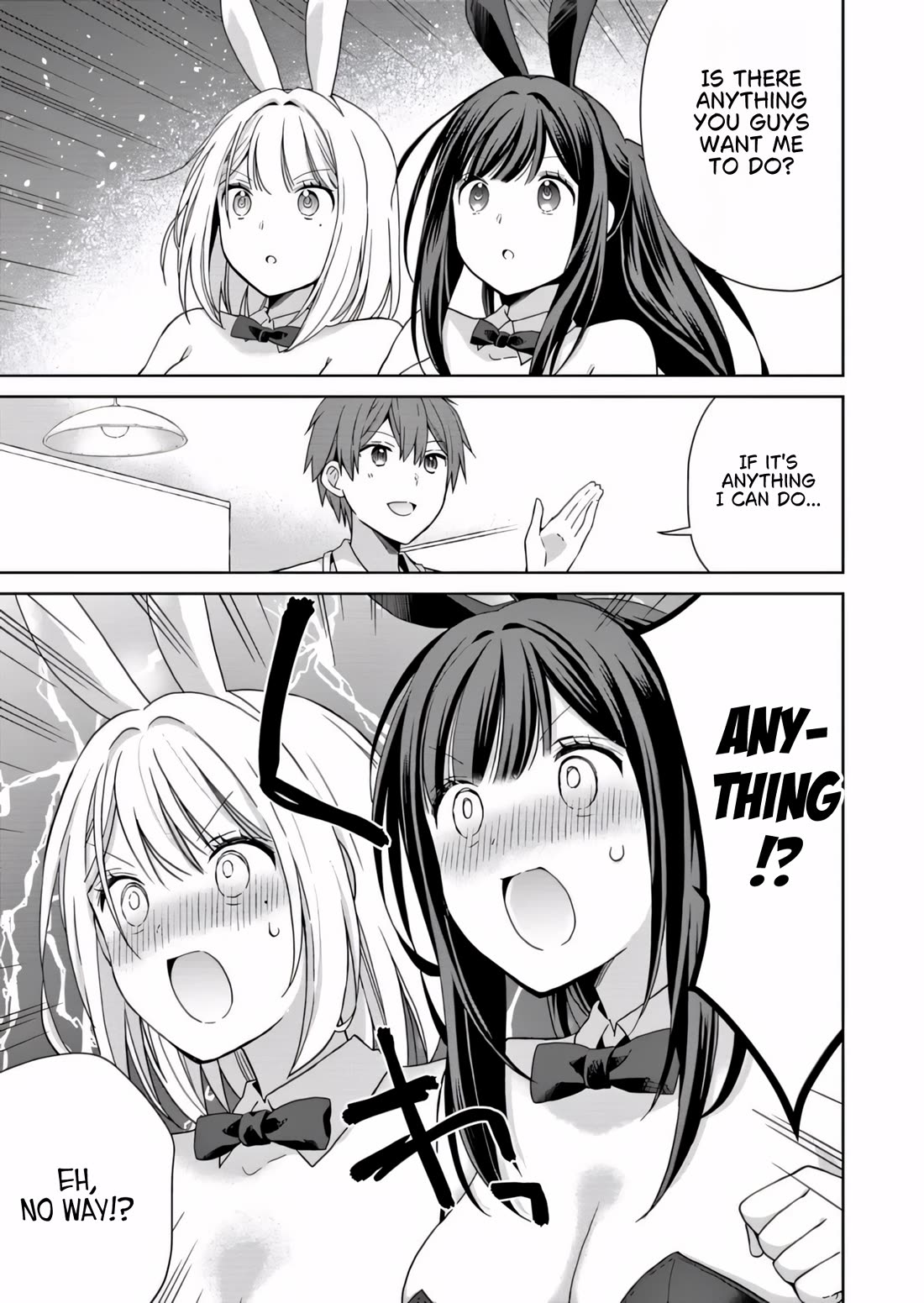 Childhood Friends Became Popular Idols Chapter 4 page 14 - Chapter 4