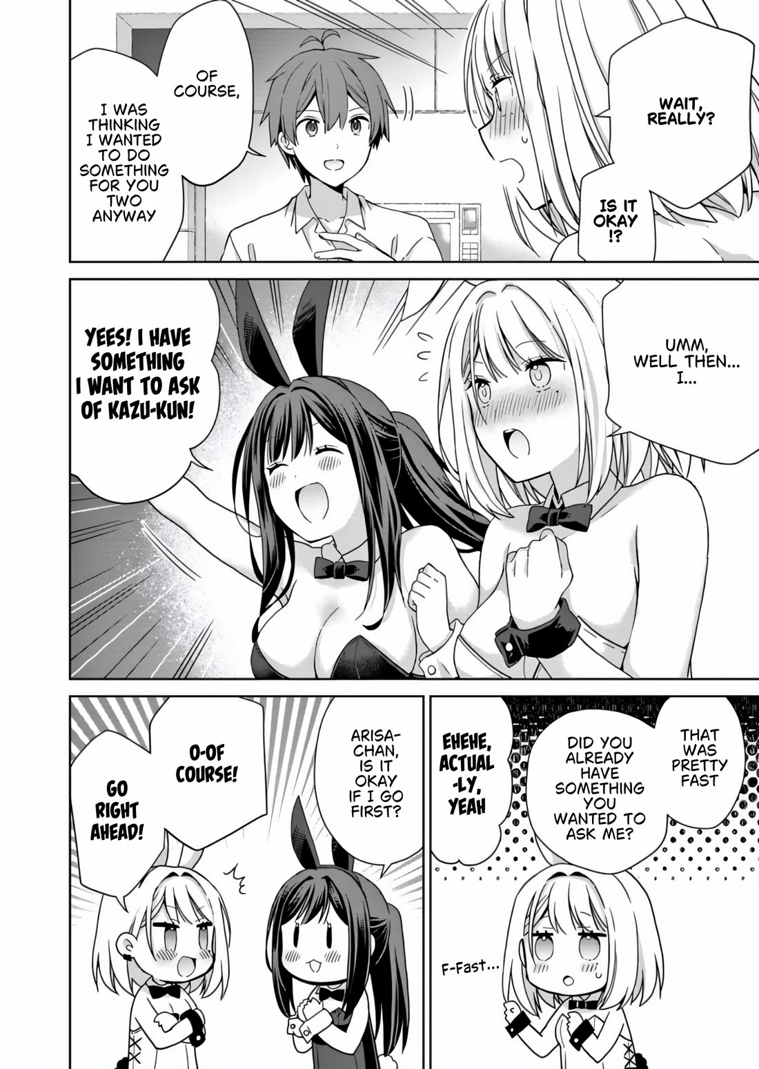 Childhood Friends Became Popular Idols Chapter 4 page 15 - Chapter 4