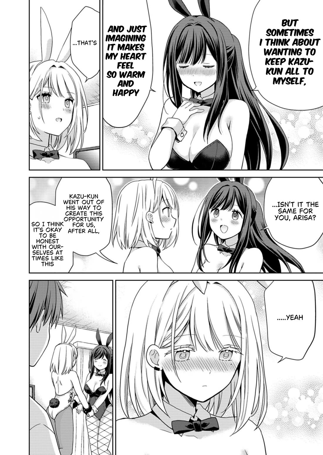 Childhood Friends Became Popular Idols Chapter 4 page 19 - Chapter 4