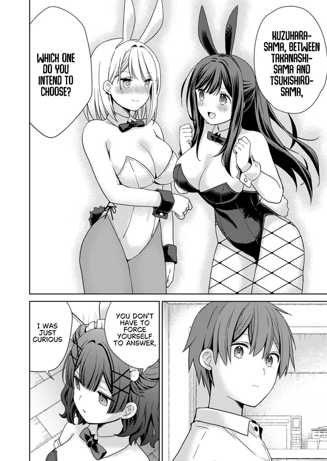 Childhood Friends Became Popular Idols Chapter 4 page 21 - Chapter 4