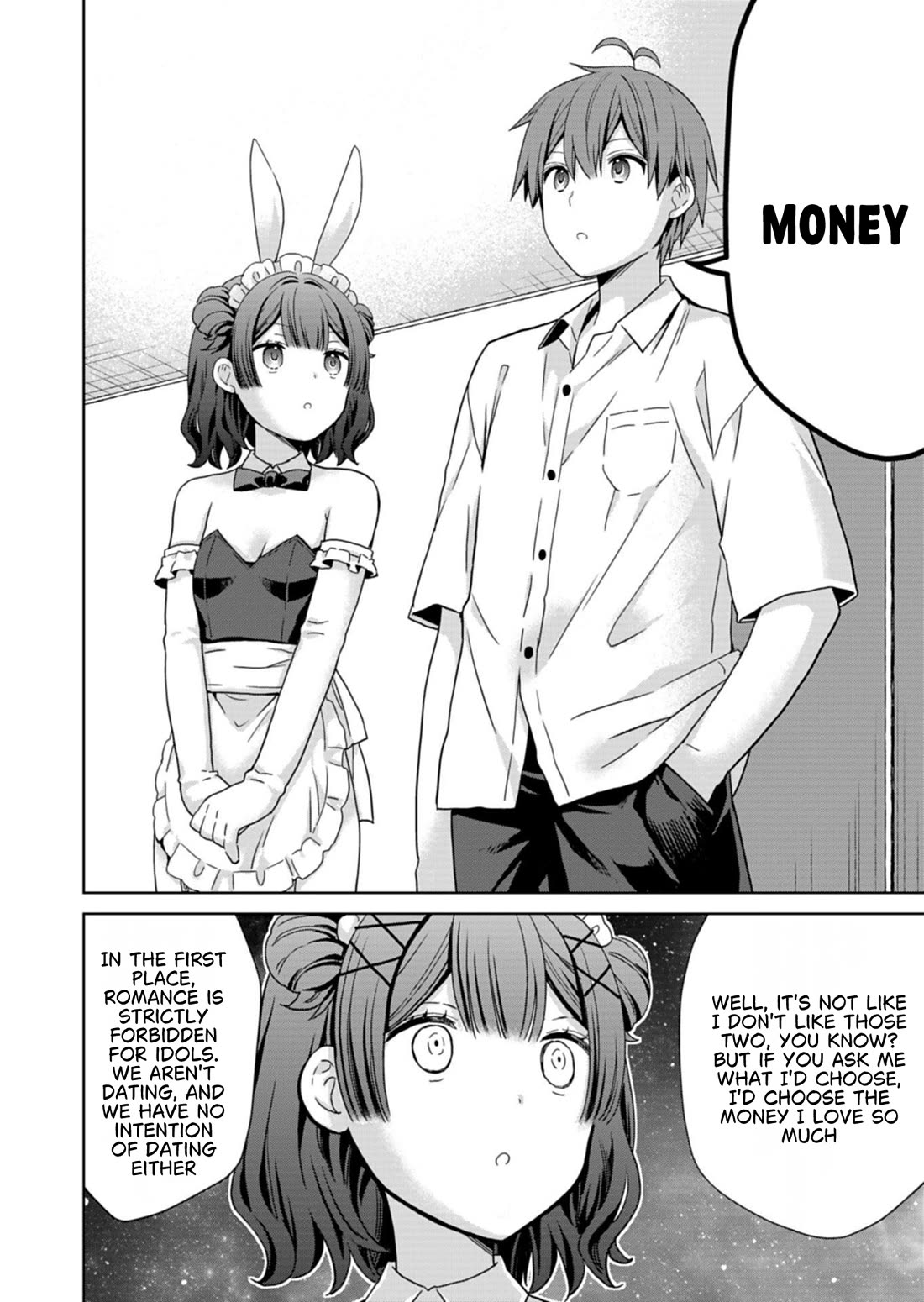 Childhood Friends Became Popular Idols Chapter 4 page 23 - Chapter 4