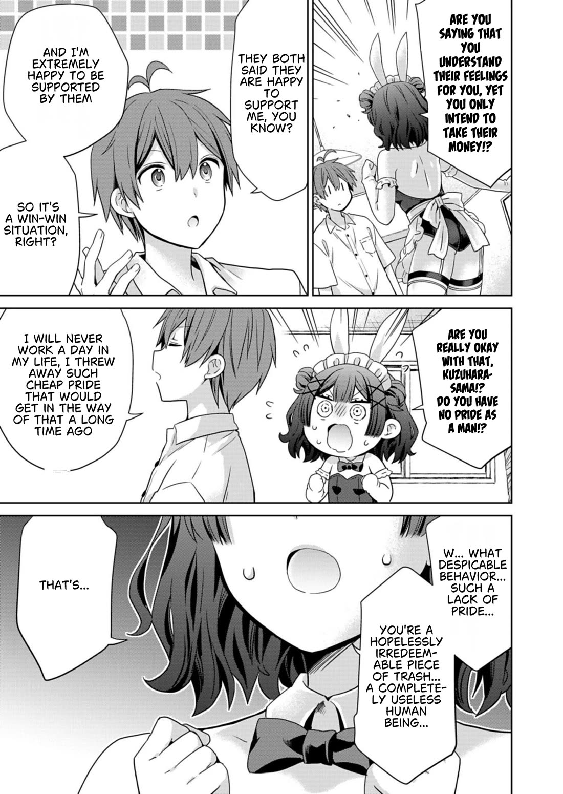 Childhood Friends Became Popular Idols Chapter 4 page 24 - Chapter 4