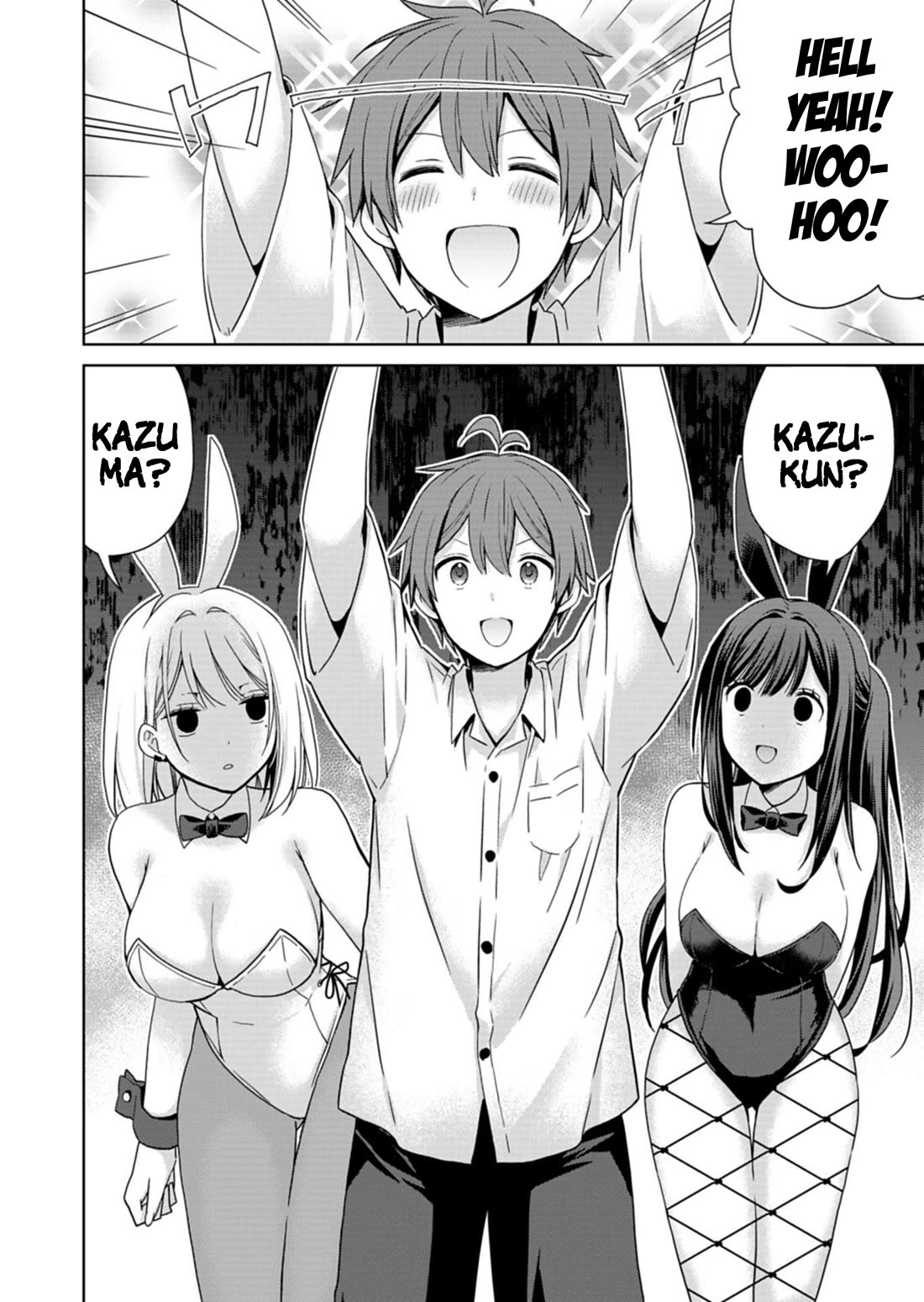 Childhood Friends Became Popular Idols Chapter 4 page 27 - Chapter 4