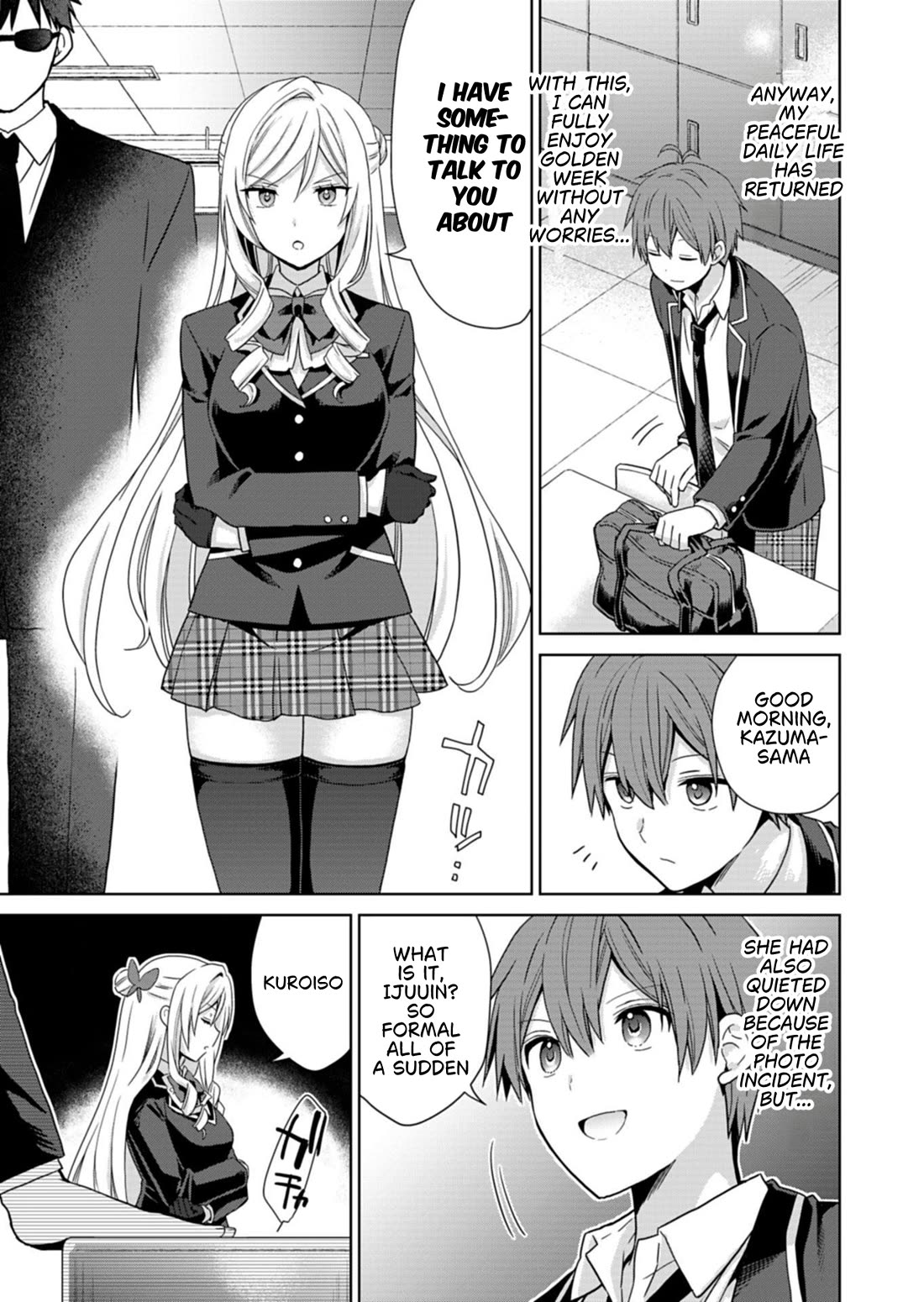 Childhood Friends Became Popular Idols Chapter 4 page 32 - Chapter 4