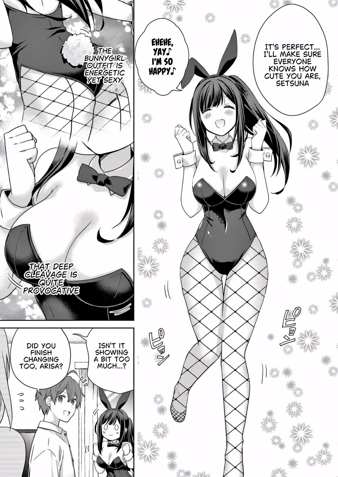Childhood Friends Became Popular Idols Chapter 4 page 4 - Chapter 4