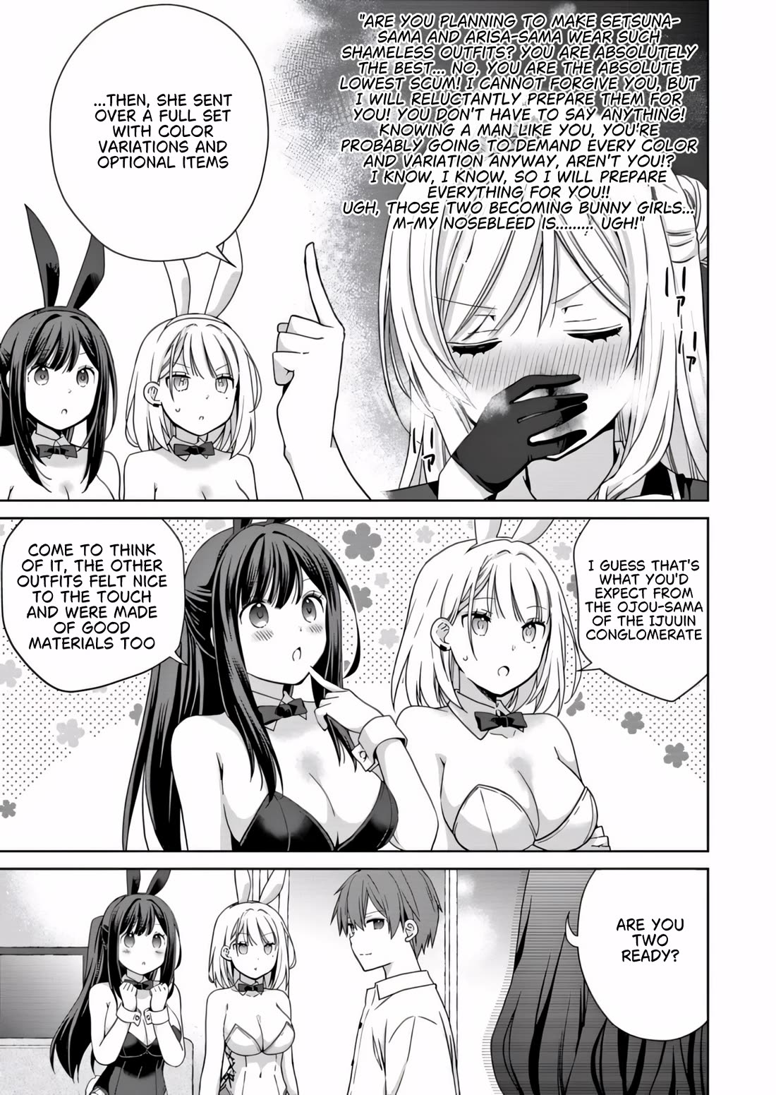 Childhood Friends Became Popular Idols Chapter 4 page 8 - Chapter 4