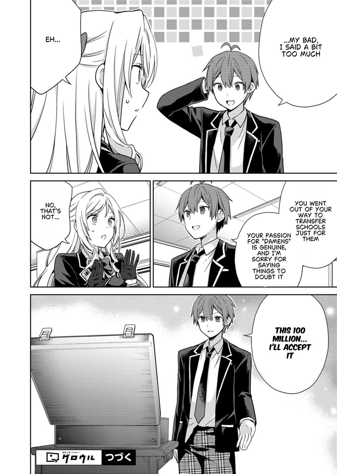 Childhood Friends Became Popular Idols Chapter 5 page 13 - Chapter 5