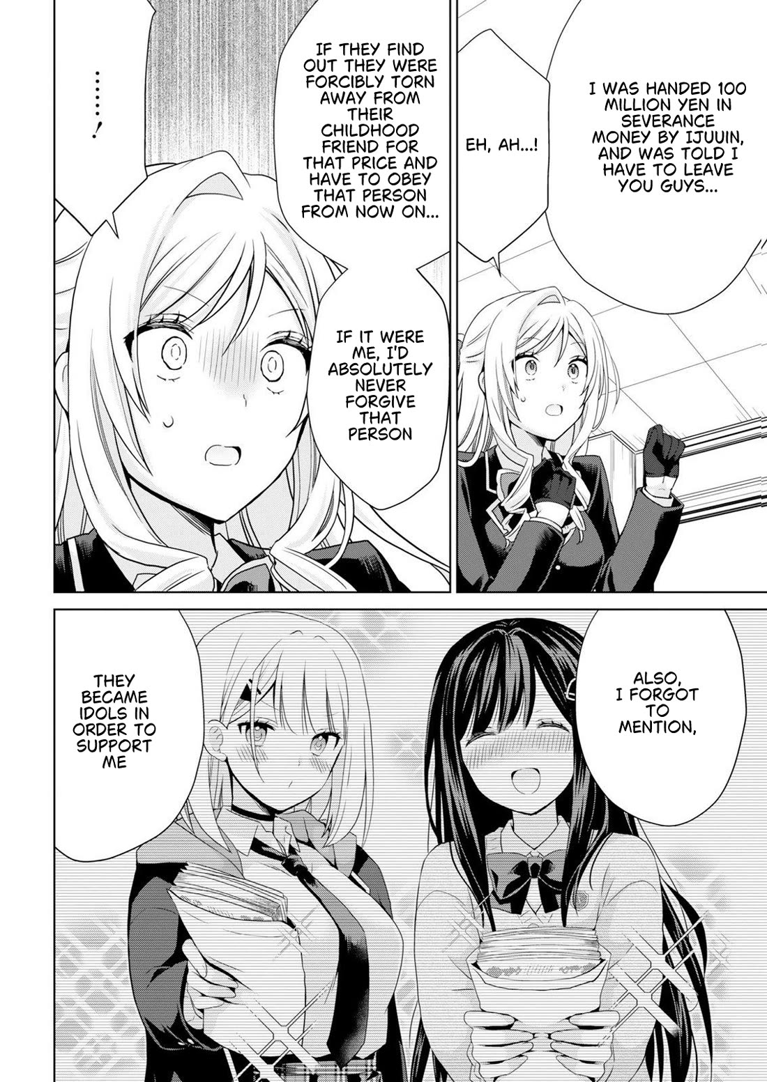 Childhood Friends Became Popular Idols Chapter 5 page 15 - Chapter 5
