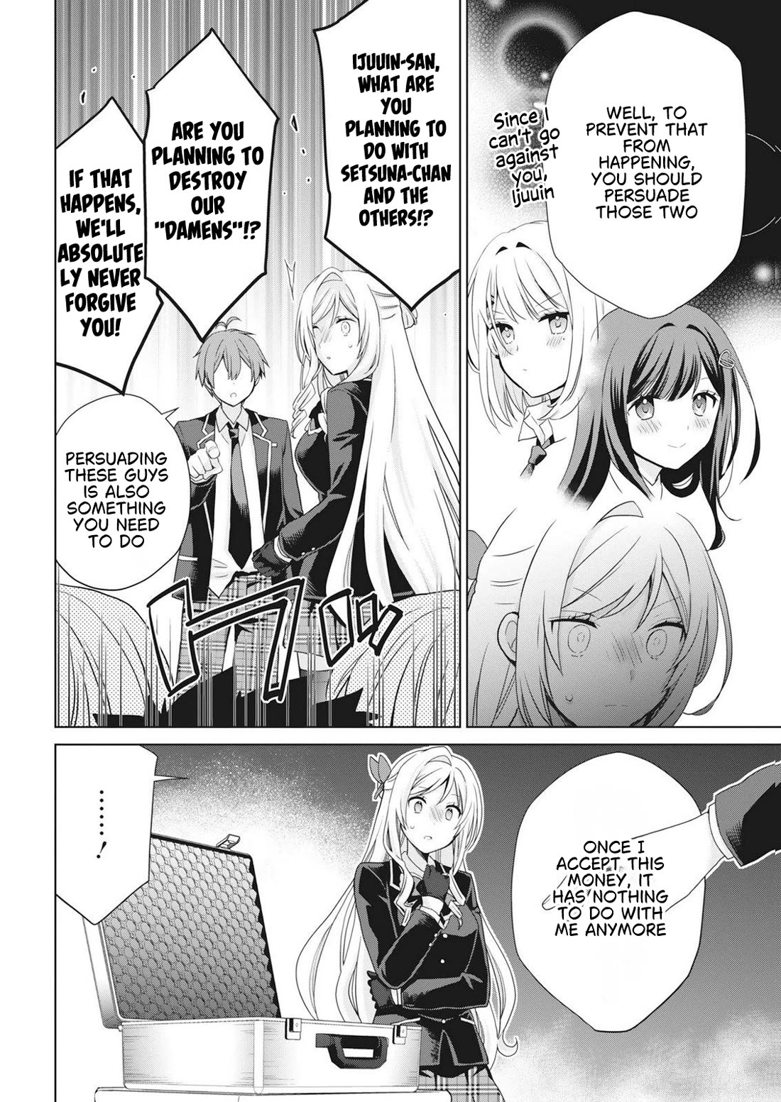 Childhood Friends Became Popular Idols Chapter 5 page 17 - Chapter 5