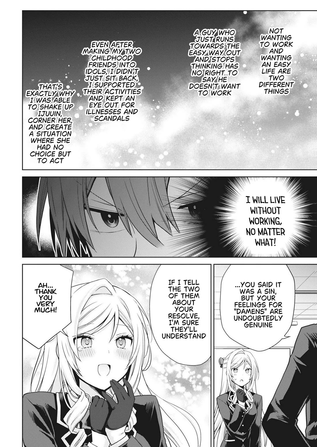 Childhood Friends Became Popular Idols Chapter 5 page 23 - Chapter 5