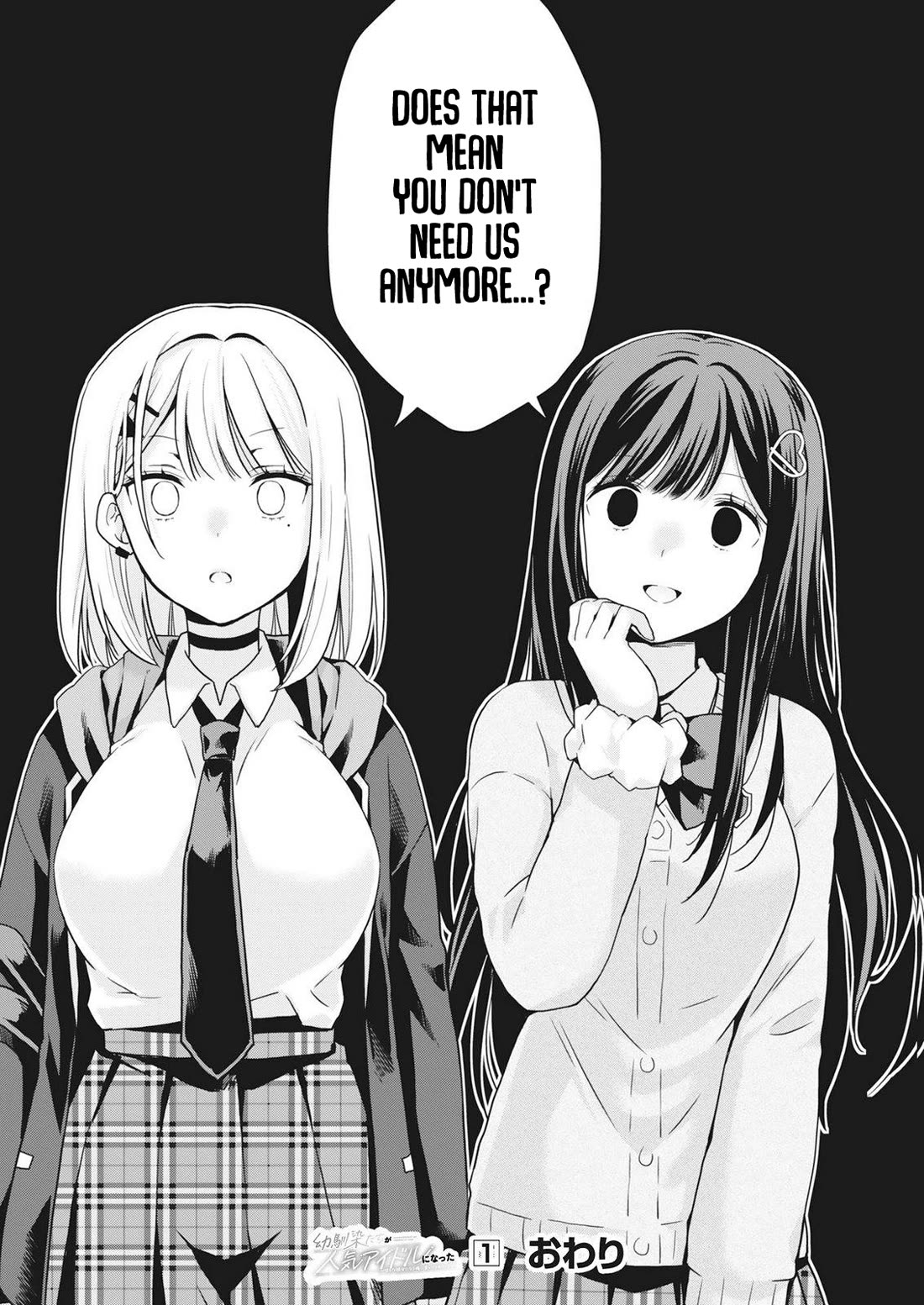 Childhood Friends Became Popular Idols Chapter 5 page 26 - Chapter 5