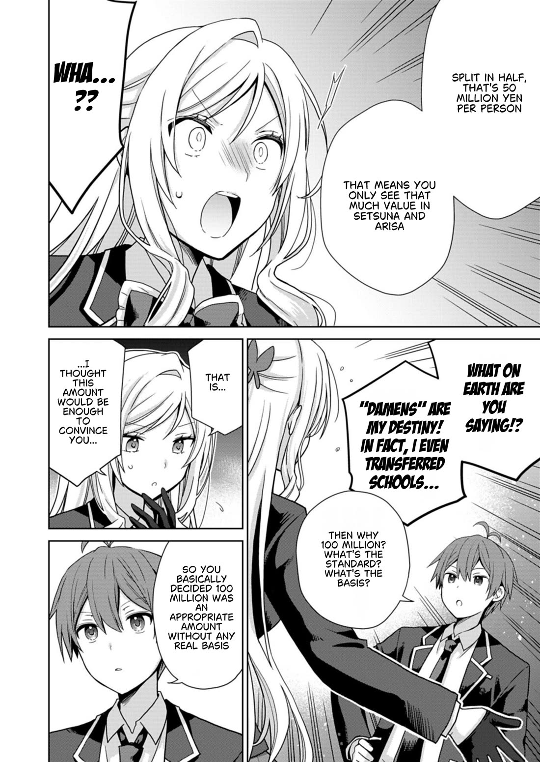 Childhood Friends Became Popular Idols Chapter 5 page 7 - Chapter 5