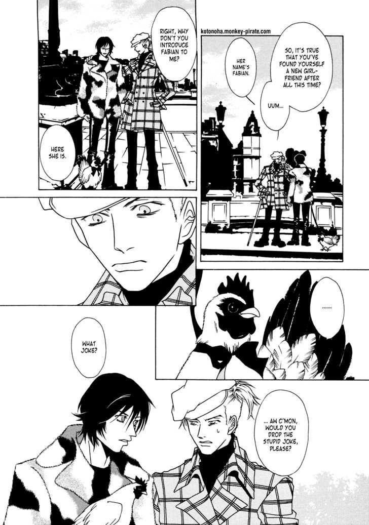 Children Can't Choose Their Parents Chapter 1 page 2 - Chapter 1 : Oneshot