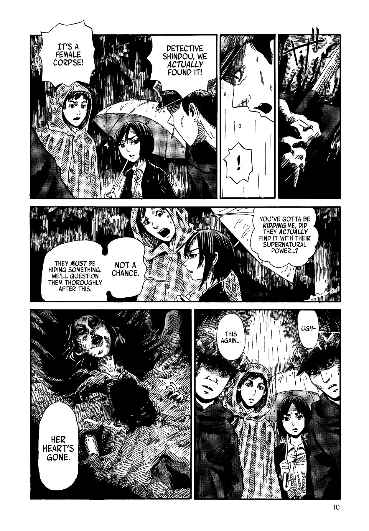 Children, Don't Play in the Dark Chapter 0 page 11 - Chapter 0: Author of Manslaughter