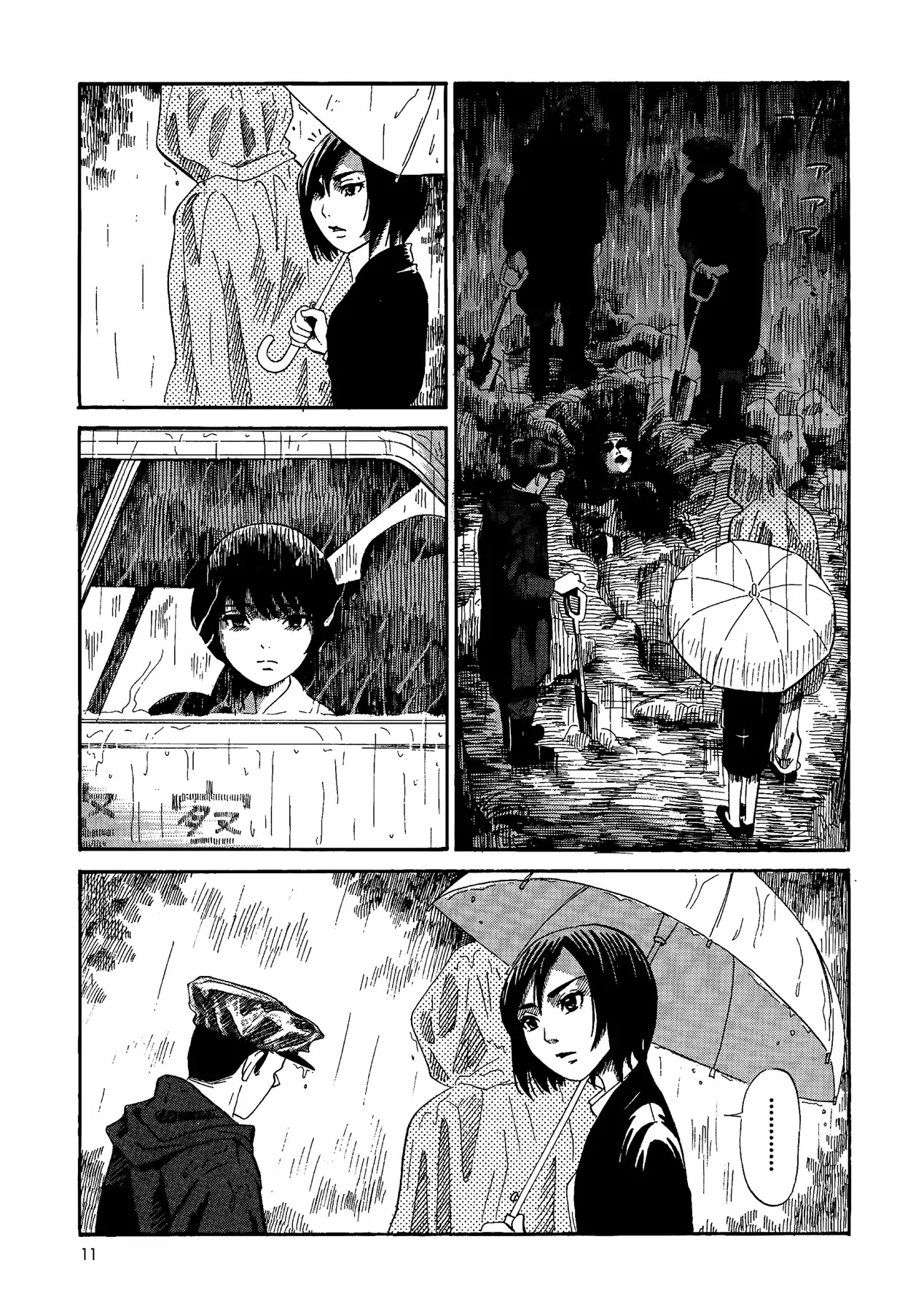 Children, Don't Play in the Dark Chapter 0 page 12 - Chapter 0: Author of Manslaughter