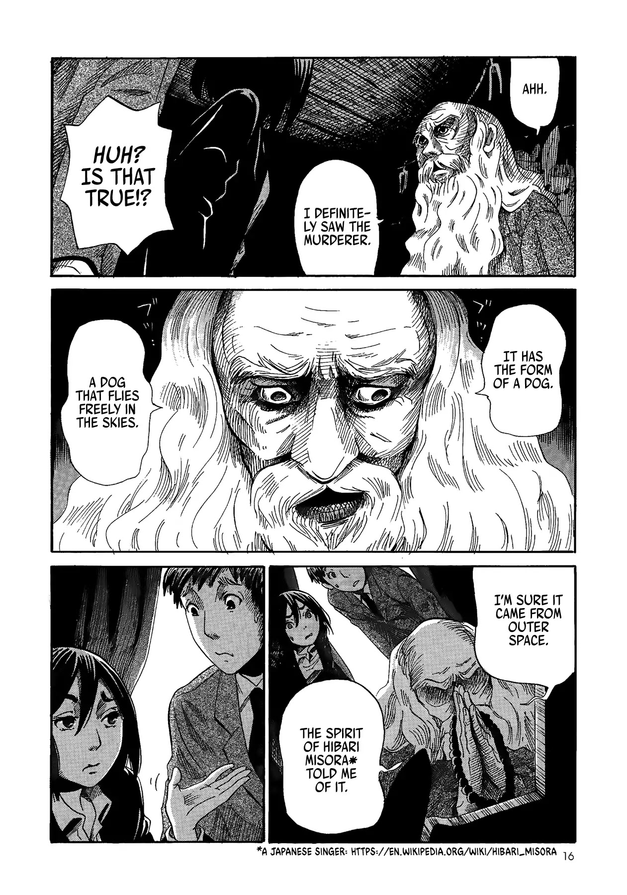 Children, Don't Play in the Dark Chapter 0 page 17 - Chapter 0: Author of Manslaughter