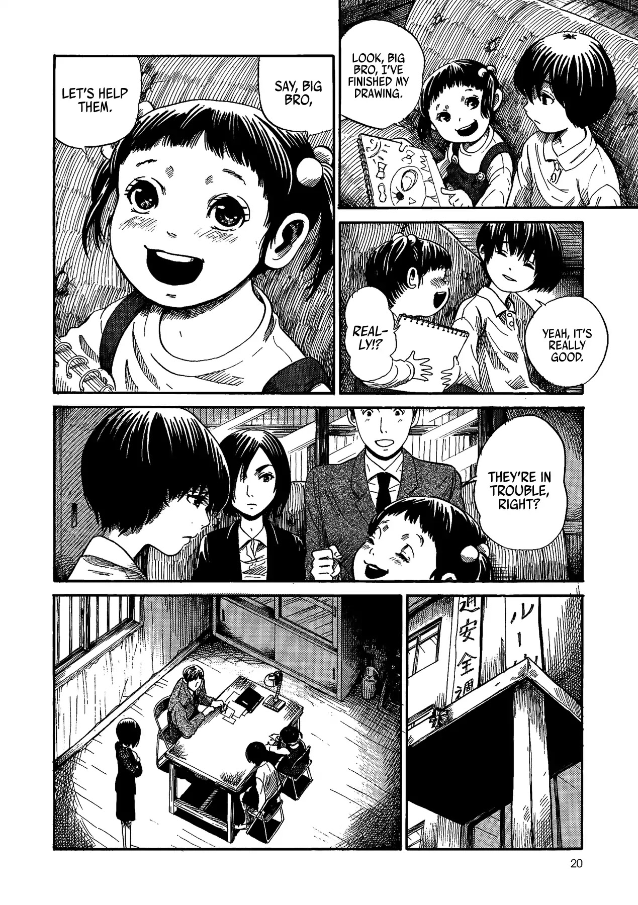 Children, Don't Play in the Dark Chapter 0 page 21 - Chapter 0: Author of Manslaughter