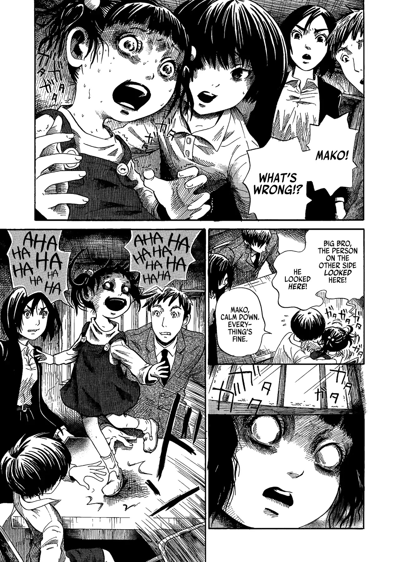 Children, Don't Play in the Dark Chapter 0 page 26 - Chapter 0: Author of Manslaughter