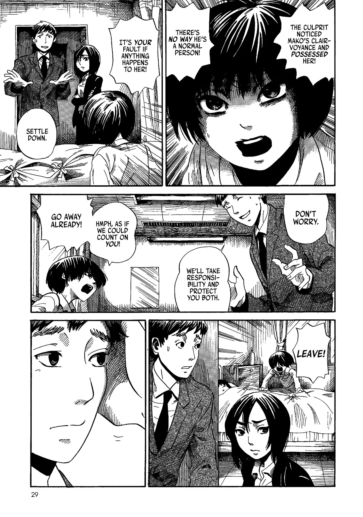Children, Don't Play in the Dark Chapter 0 page 30 - Chapter 0: Author of Manslaughter