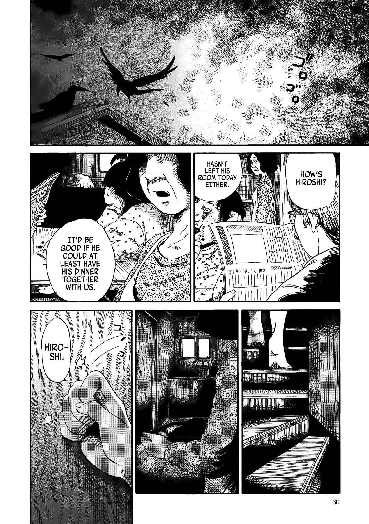Children, Don't Play in the Dark Chapter 0 page 31 - Chapter 0: Author of Manslaughter
