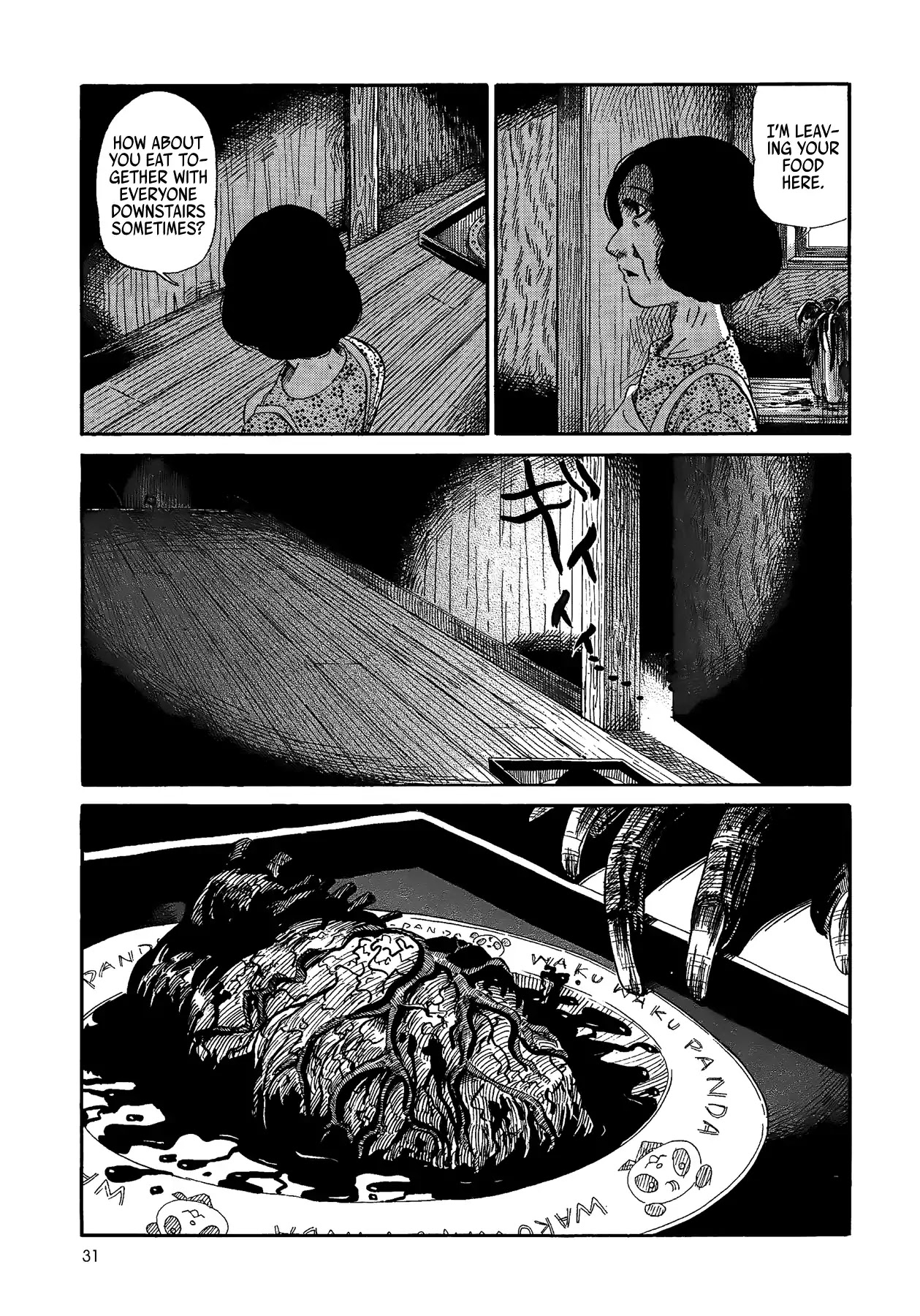 Children, Don't Play in the Dark Chapter 0 page 32 - Chapter 0: Author of Manslaughter