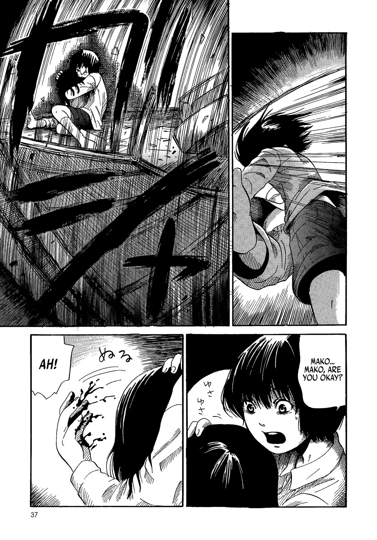Children, Don't Play in the Dark Chapter 0 page 38 - Chapter 0: Author of Manslaughter