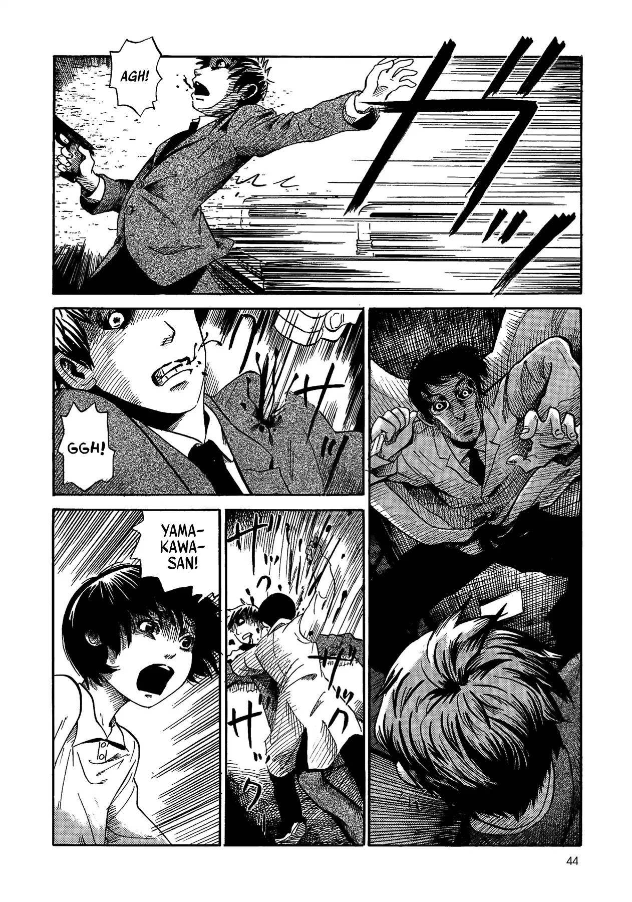 Children, Don't Play in the Dark Chapter 0 page 45 - Chapter 0: Author of Manslaughter