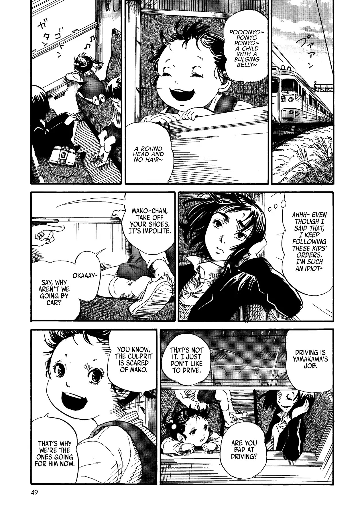 Children, Don't Play in the Dark Chapter 0 page 50 - Chapter 0: Author of Manslaughter