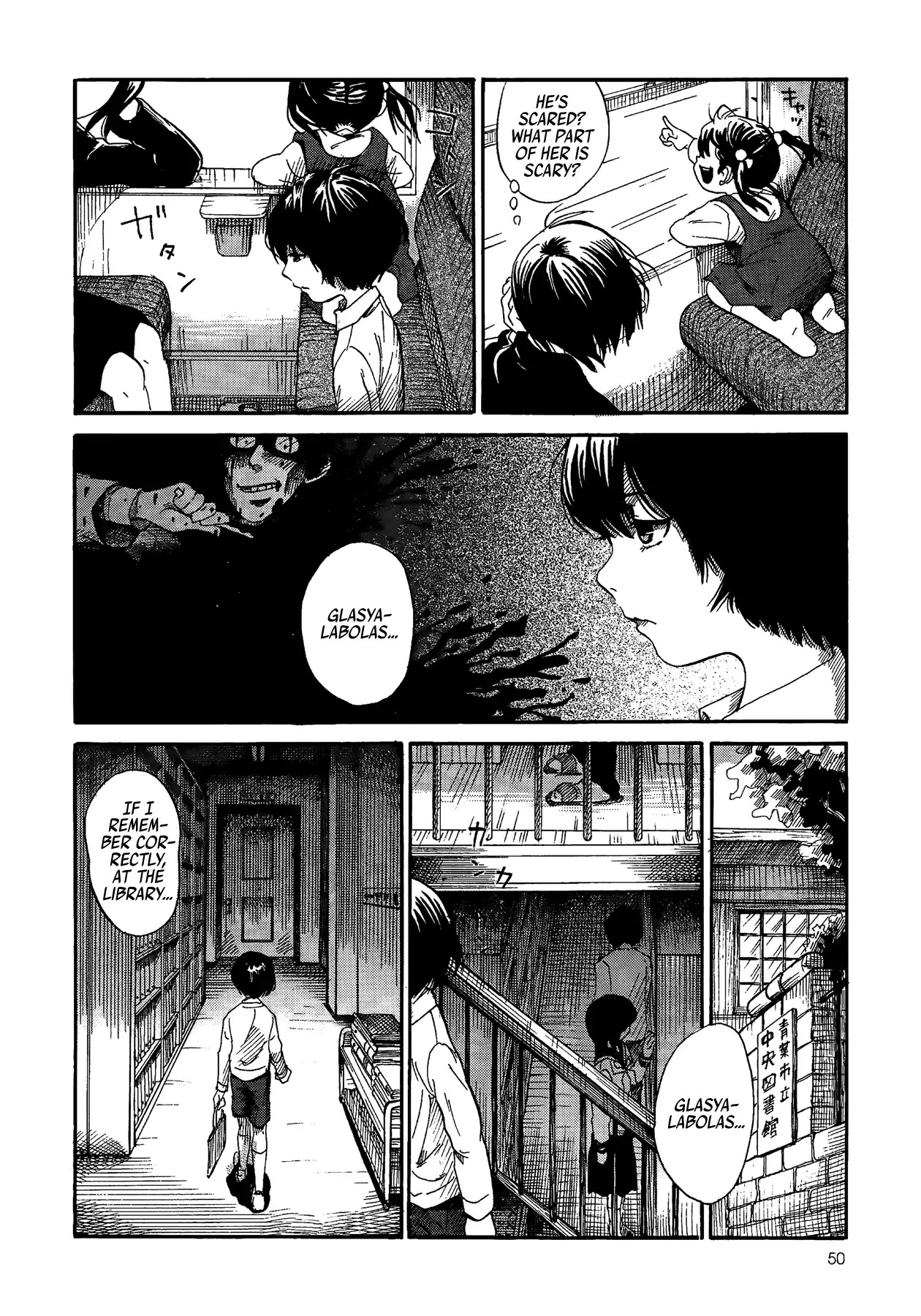 Children, Don't Play in the Dark Chapter 0 page 51 - Chapter 0: Author of Manslaughter