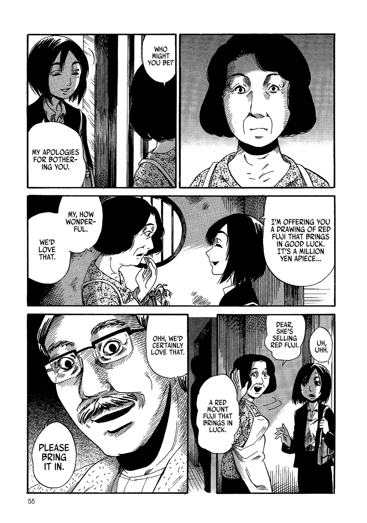 Children, Don't Play in the Dark Chapter 0 page 56 - Chapter 0: Author of Manslaughter