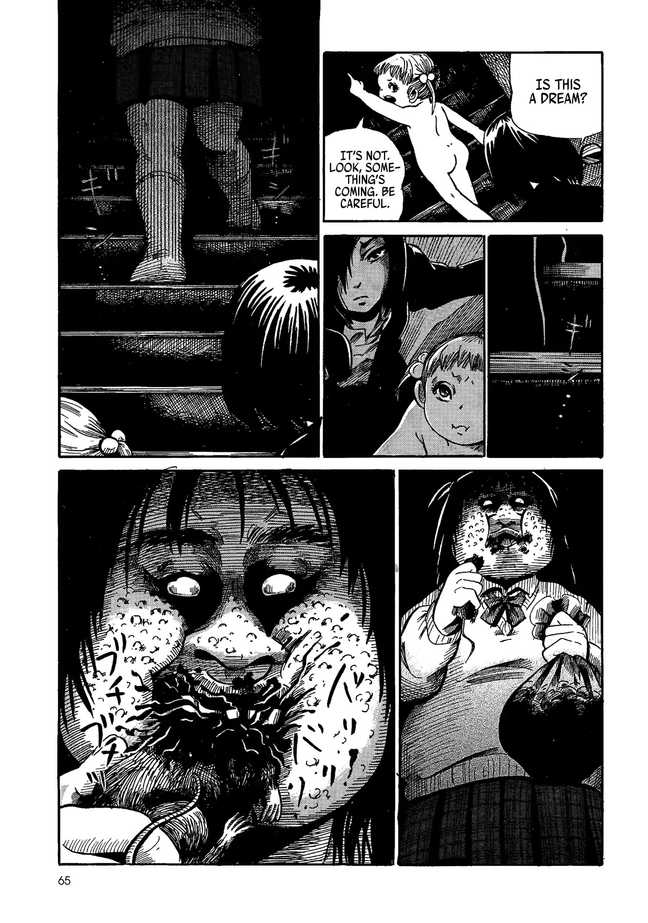 Children, Don't Play in the Dark Chapter 0 page 66 - Chapter 0: Author of Manslaughter