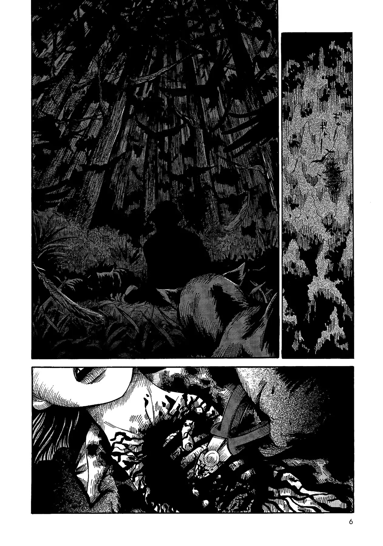 Children, Don't Play in the Dark Chapter 0 page 7 - Chapter 0: Author of Manslaughter