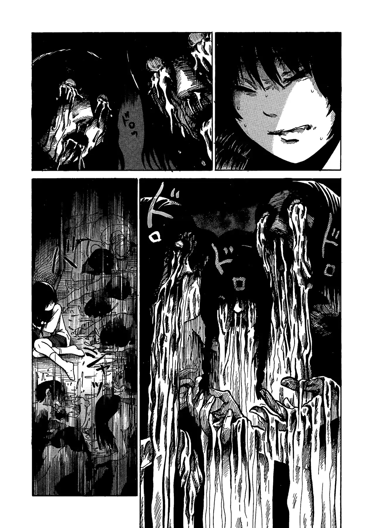 Children, Don't Play in the Dark Chapter 0 page 72 - Chapter 0: Author of Manslaughter