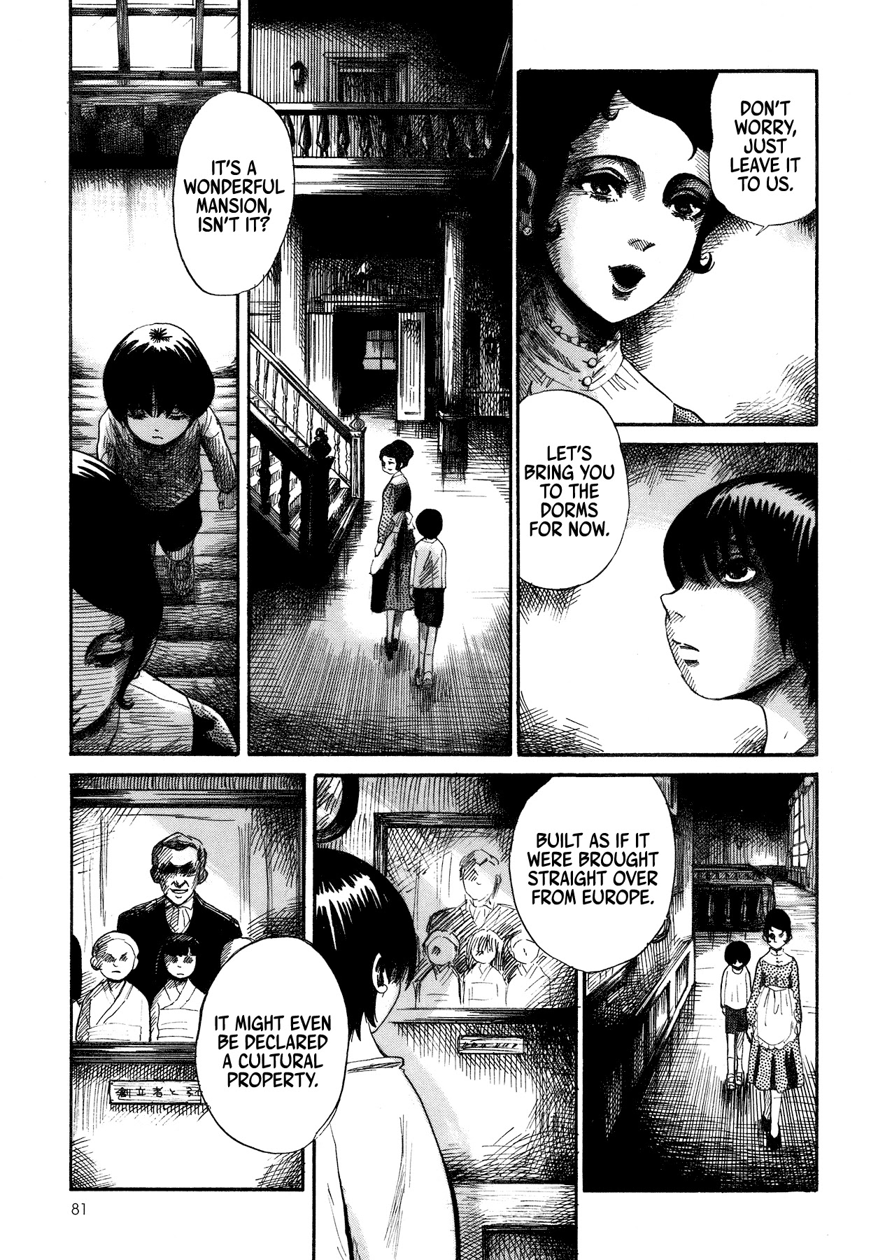 Children, Don't Play in the Dark Chapter 1 page 5 - Chapter 1