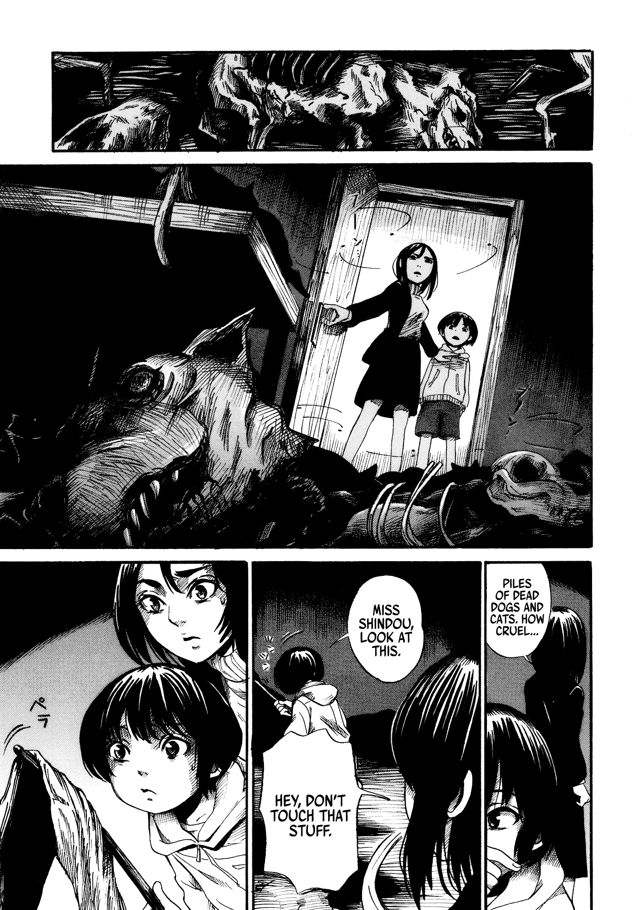 Children, Don't Play in the Dark Chapter 2 page 15 - Chapter 2