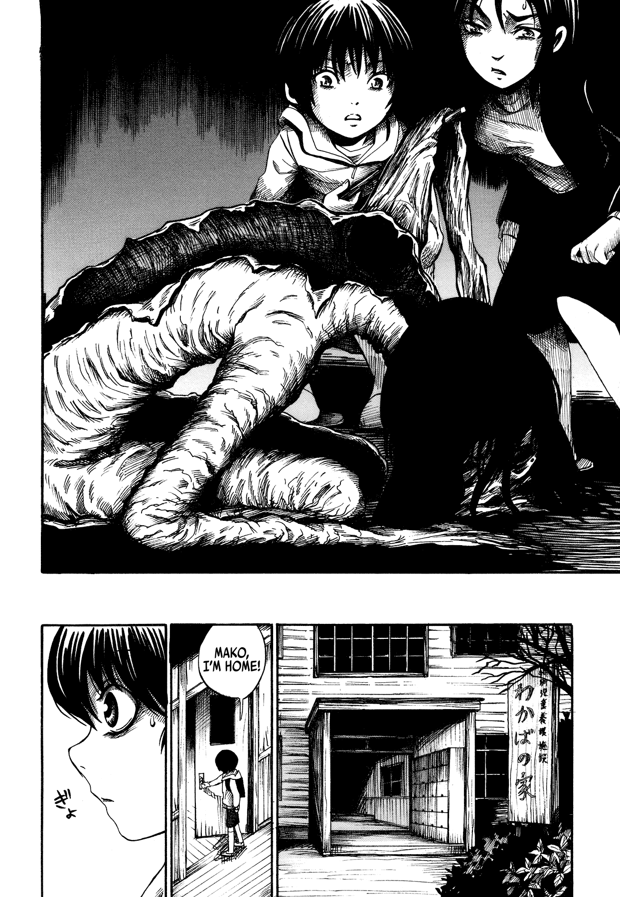 Children, Don't Play in the Dark Chapter 2 page 16 - Chapter 2