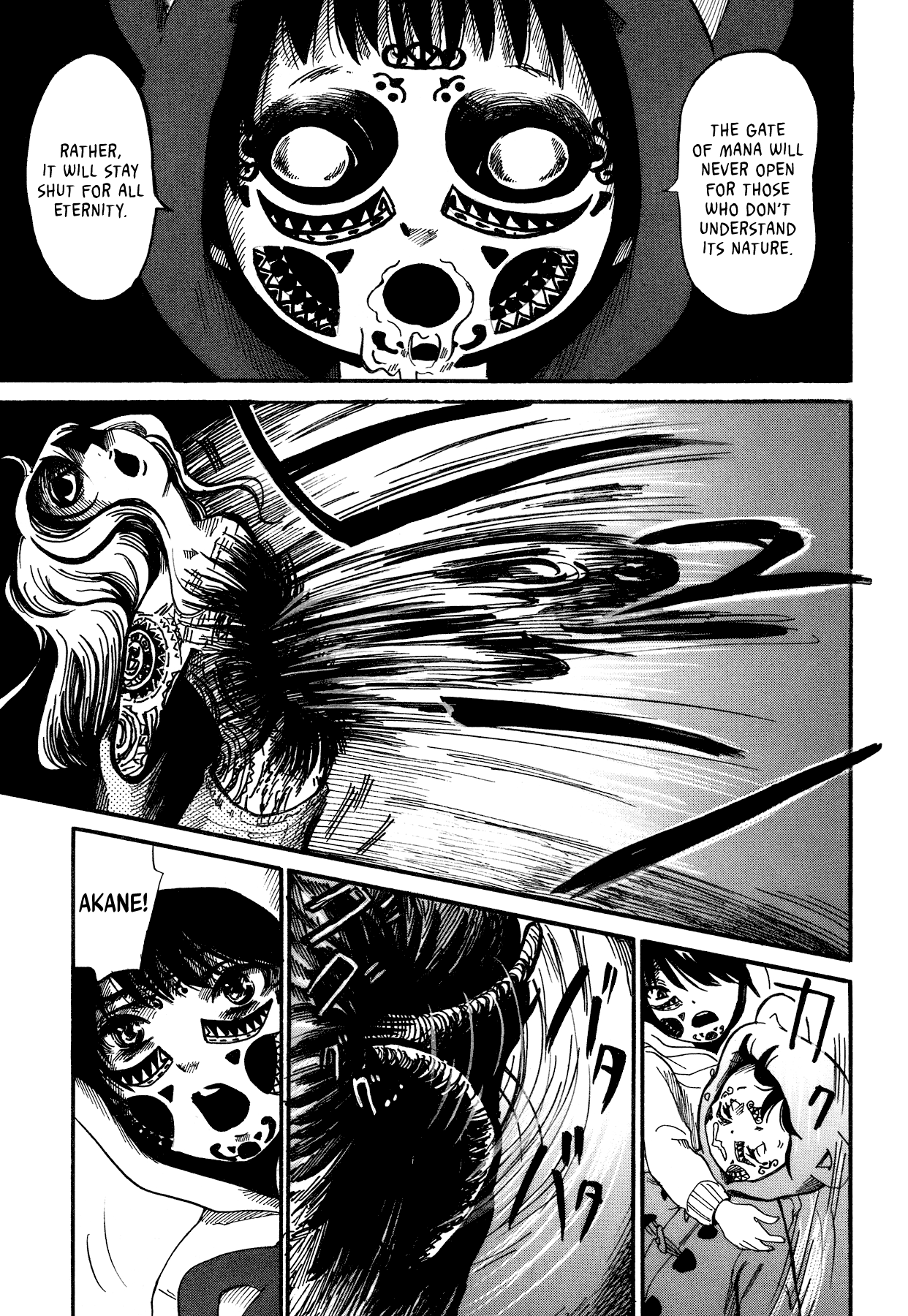 Children, Don't Play in the Dark Chapter 2 page 29 - Chapter 2