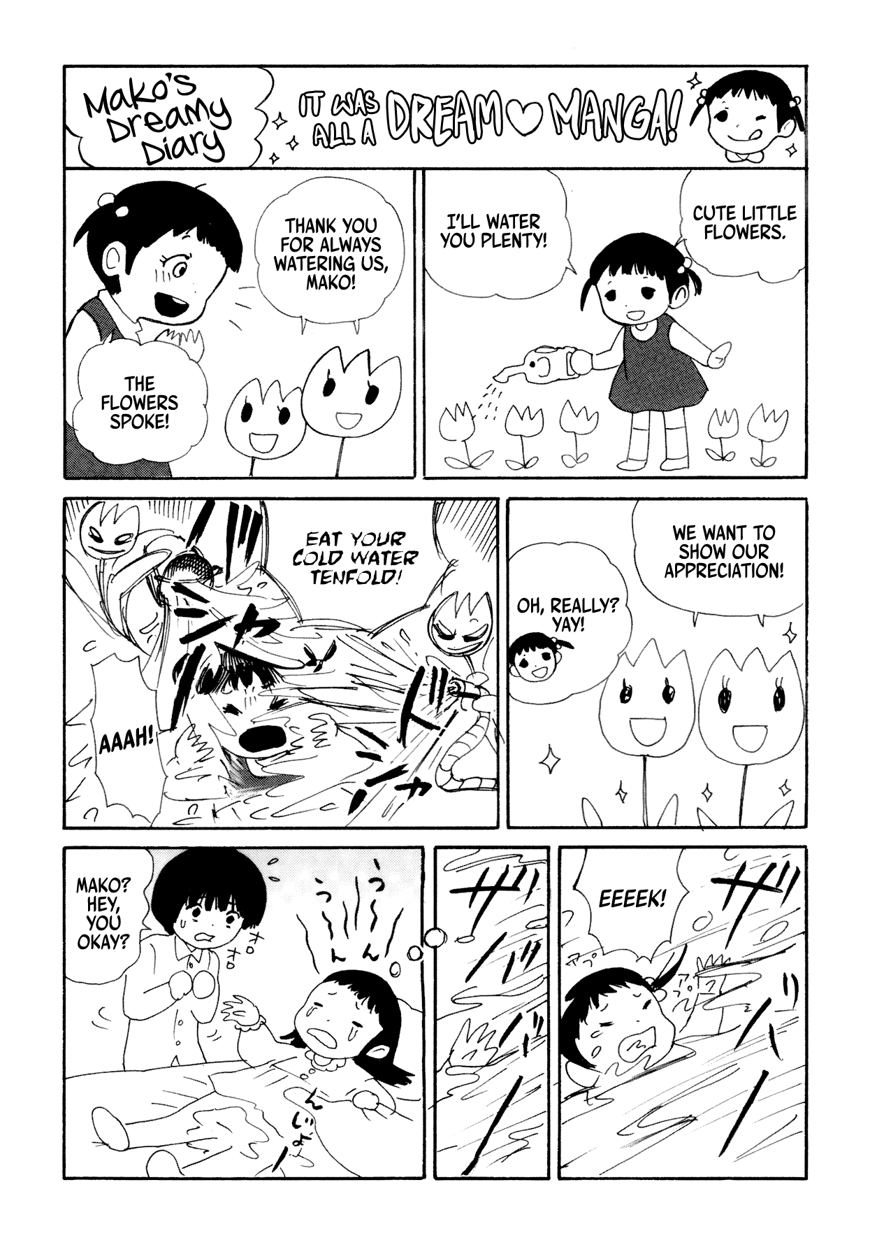 Children, Don't Play in the Dark Chapter 2 page 32 - Chapter 2