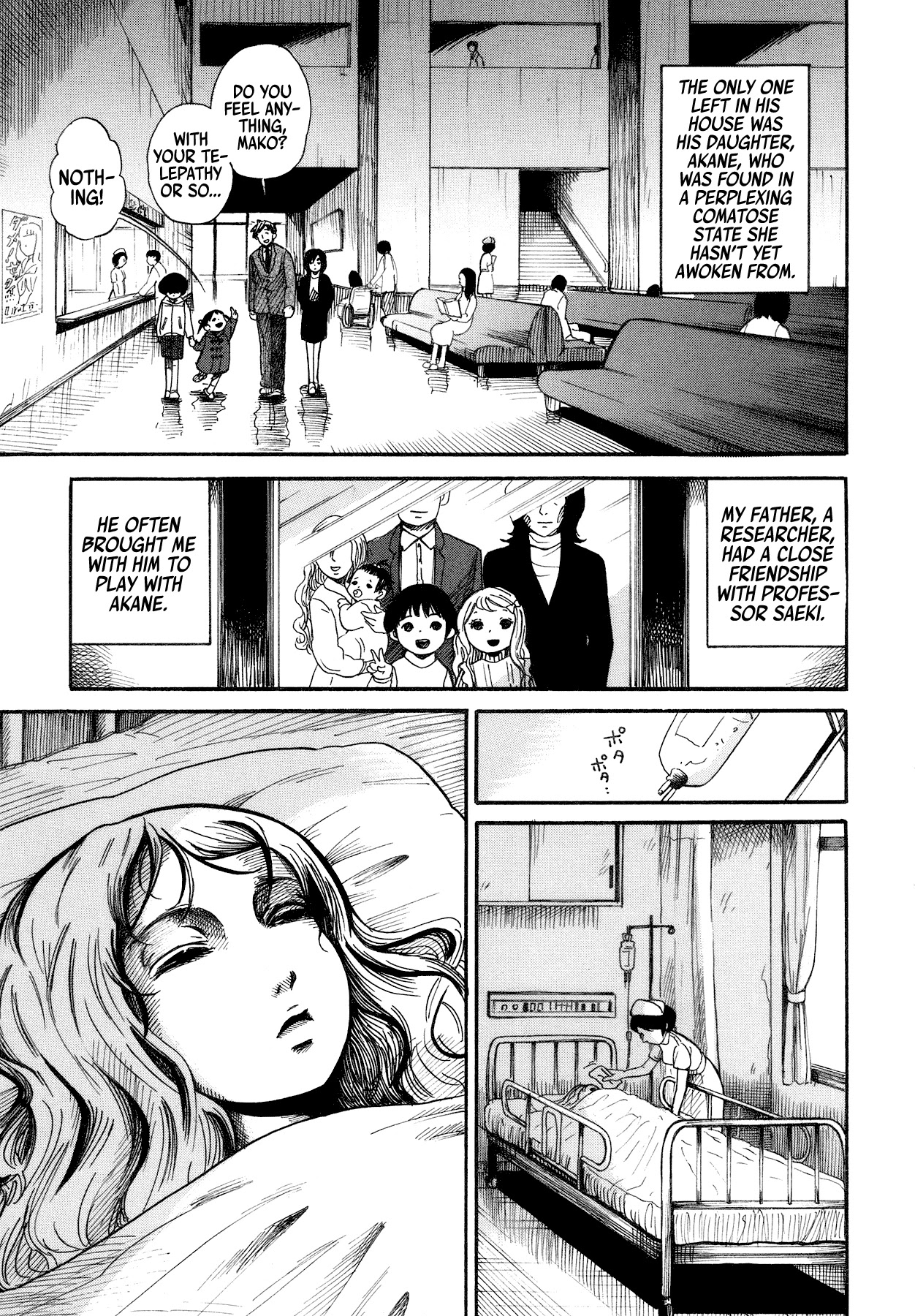 Children, Don't Play in the Dark Chapter 2 page 5 - Chapter 2