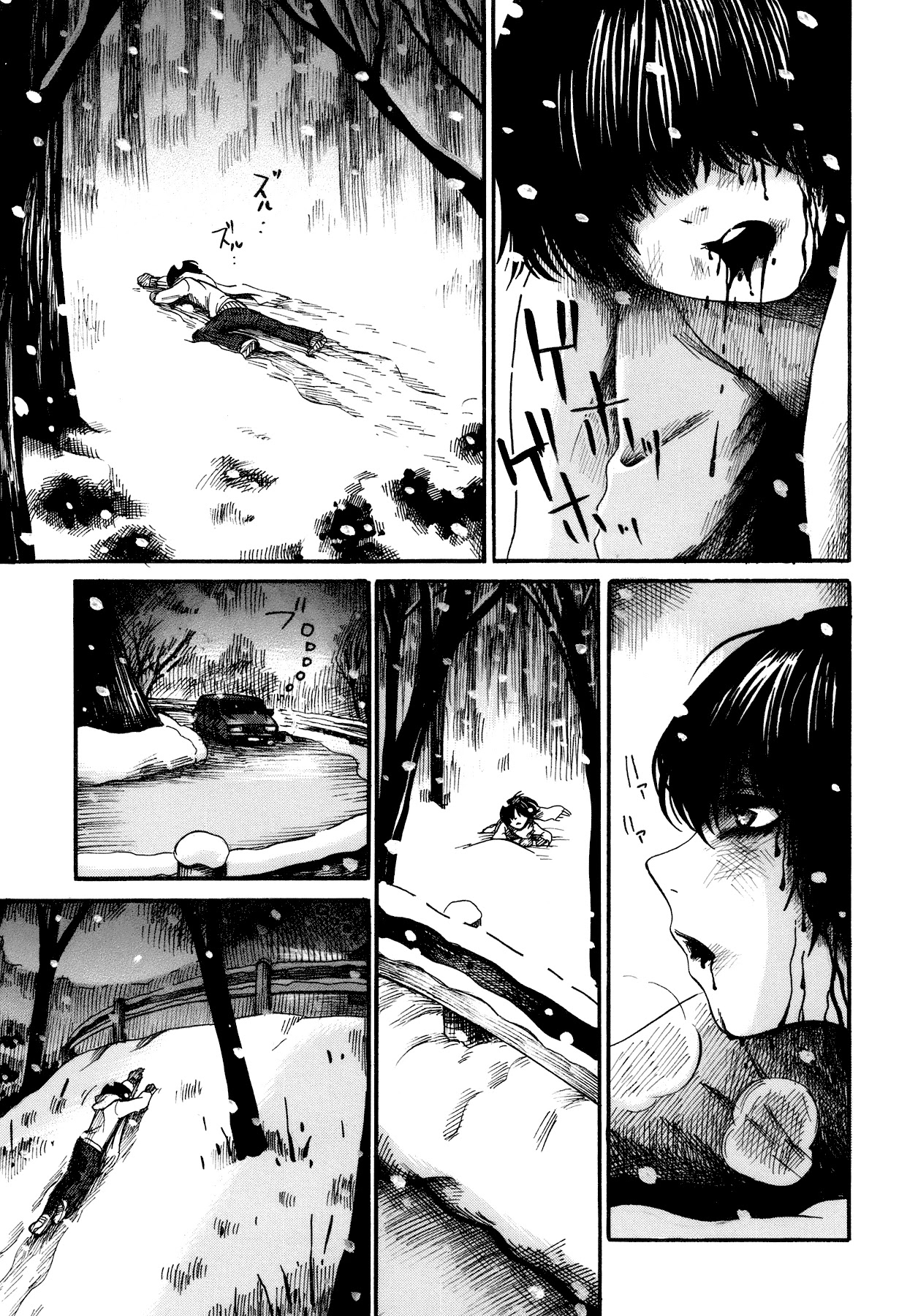 Children, Don't Play in the Dark Chapter 3 page 15 - Chapter 3