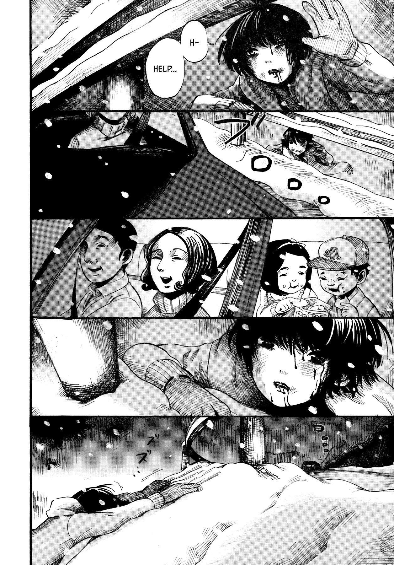 Children, Don't Play in the Dark Chapter 3 page 16 - Chapter 3