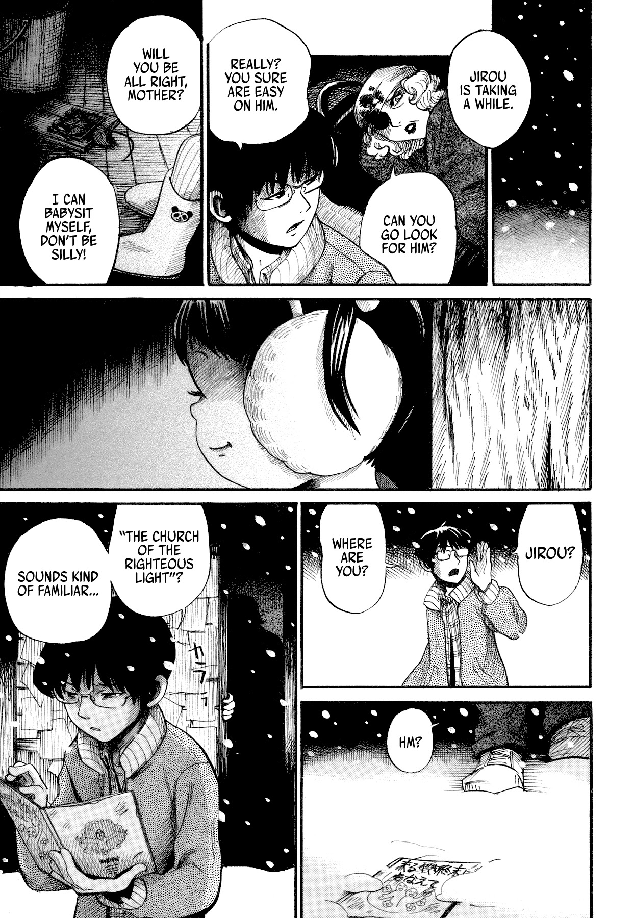 Children, Don't Play in the Dark Chapter 3 page 21 - Chapter 3