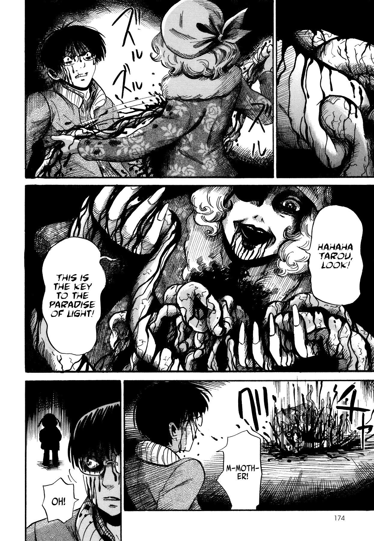 Children, Don't Play in the Dark Chapter 3 page 26 - Chapter 3