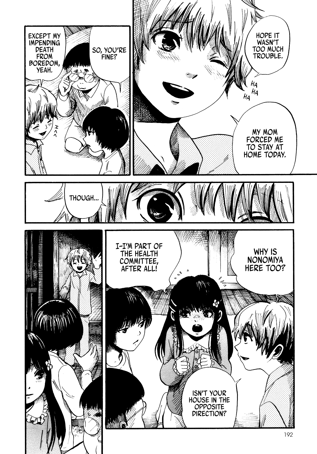 Children, Don't Play in the Dark Chapter 4 page 10 - Chapter 4