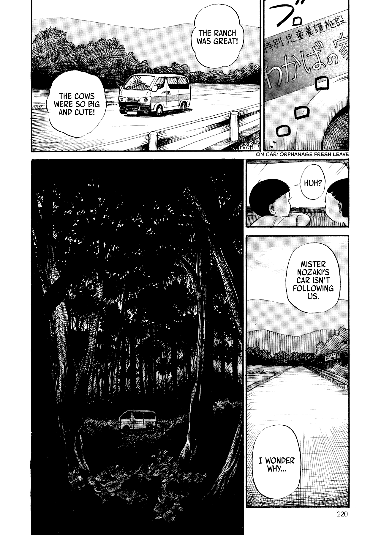 Children, Don't Play in the Dark Chapter 5 page 2 - Chapter 5