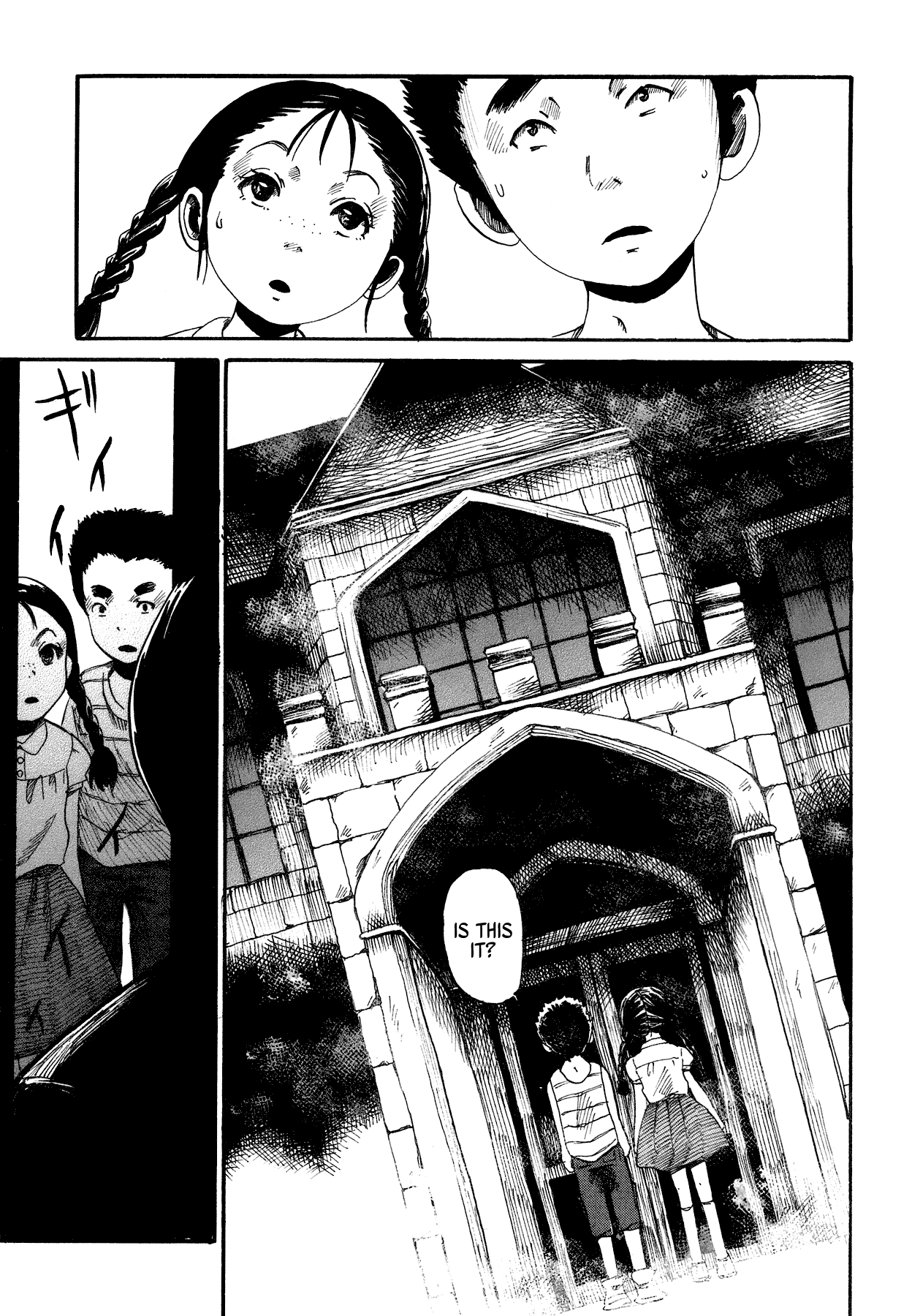 Children, Don't Play in the Dark Chapter 5 page 25 - Chapter 5