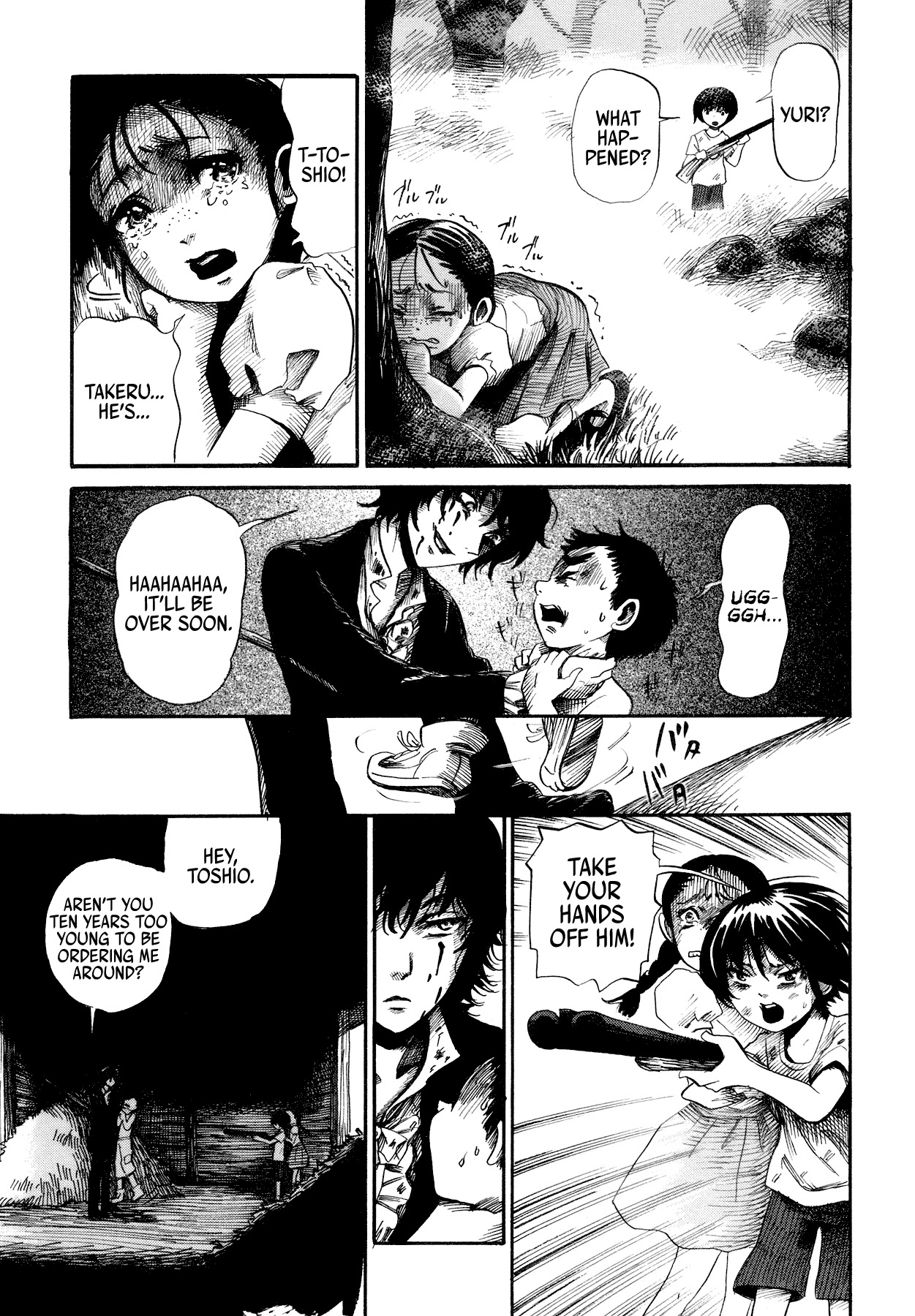 Children, Don't Play in the Dark Chapter 6 page 15 - Chapter 6 [END]