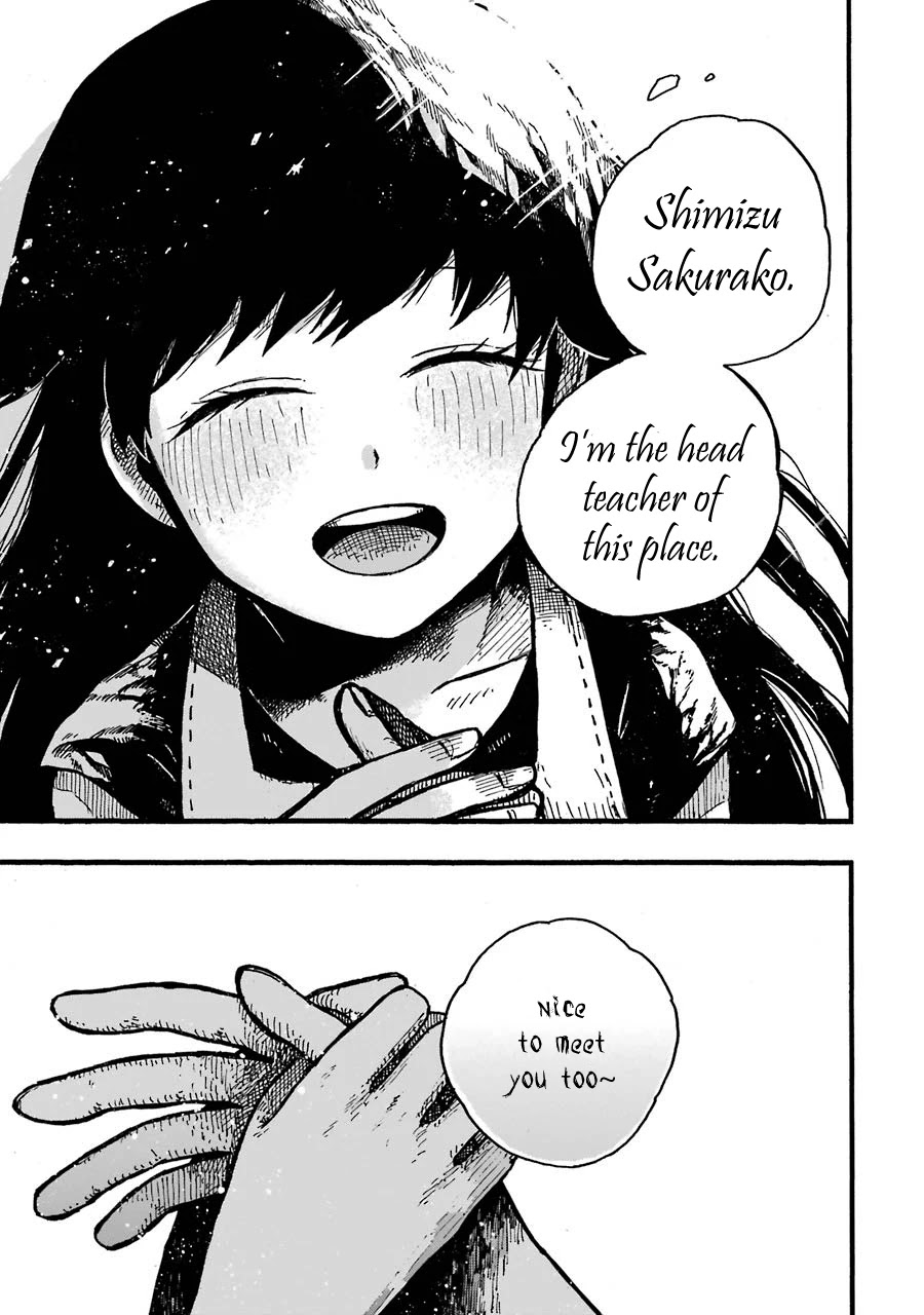 Children (Miu Miura) Chapter 1 page 12 - Chapter 1: Job
