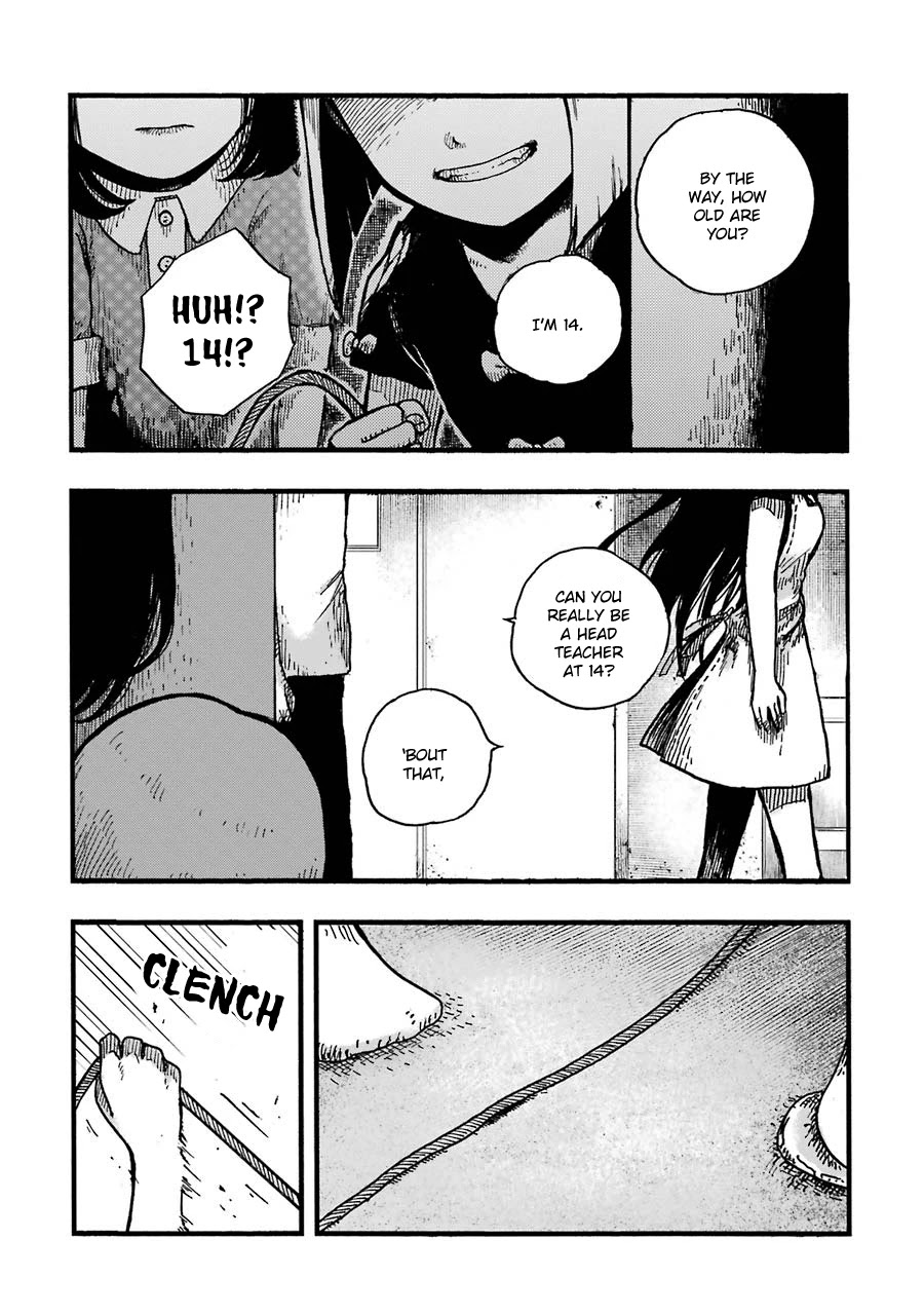 Children (Miu Miura) Chapter 1 page 14 - Chapter 1: Job