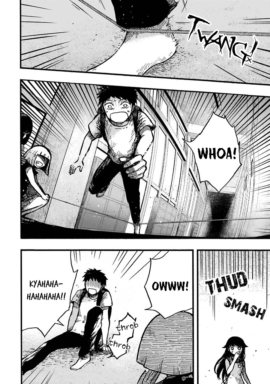 Children (Miu Miura) Chapter 1 page 15 - Chapter 1: Job